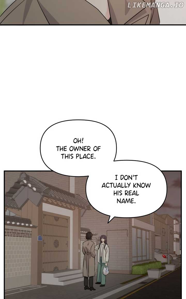 Disaster Is Always Nearby Chapter 19 513 119