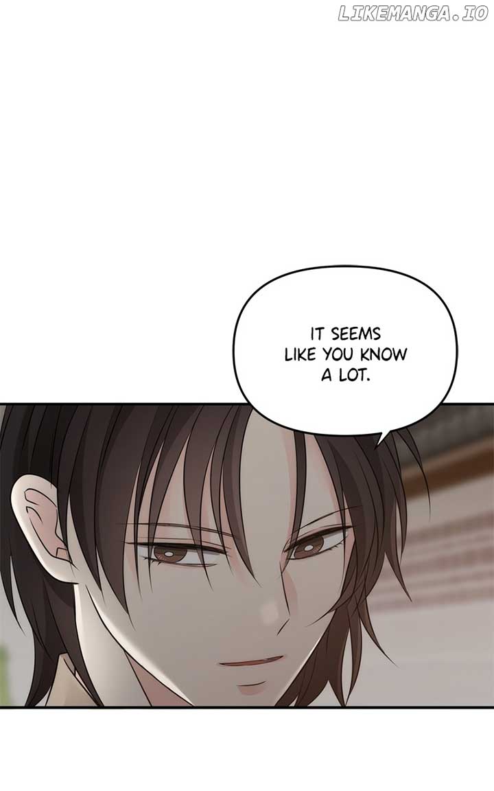 Disaster Is Always Nearby Chapter 19 515 121