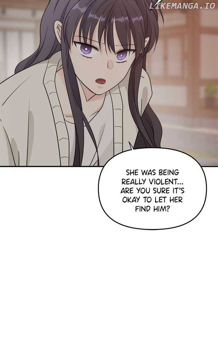 Disaster Is Always Nearby Chapter 20 344 46