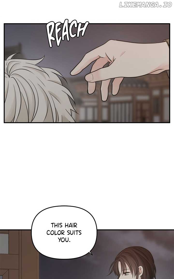 Disaster Is Always Nearby Chapter 20 374 76