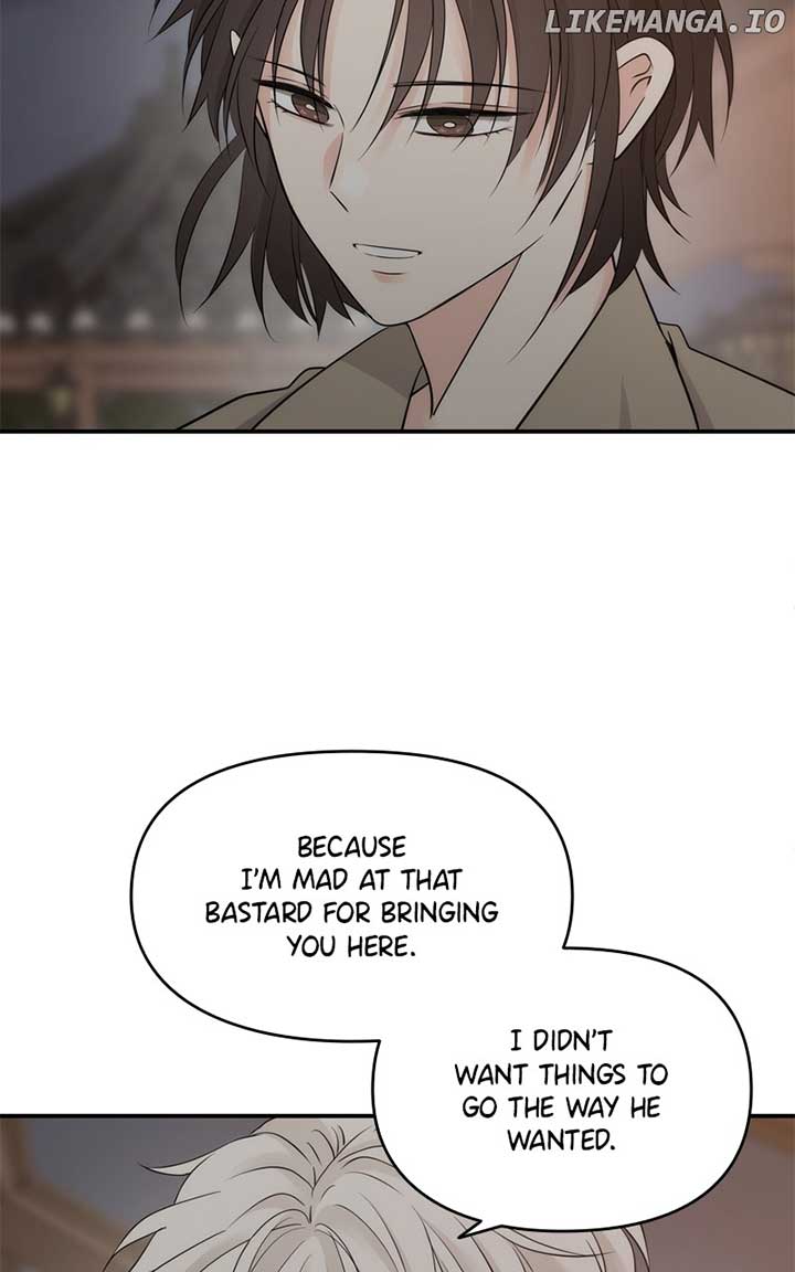 Disaster Is Always Nearby Chapter 20 376 78