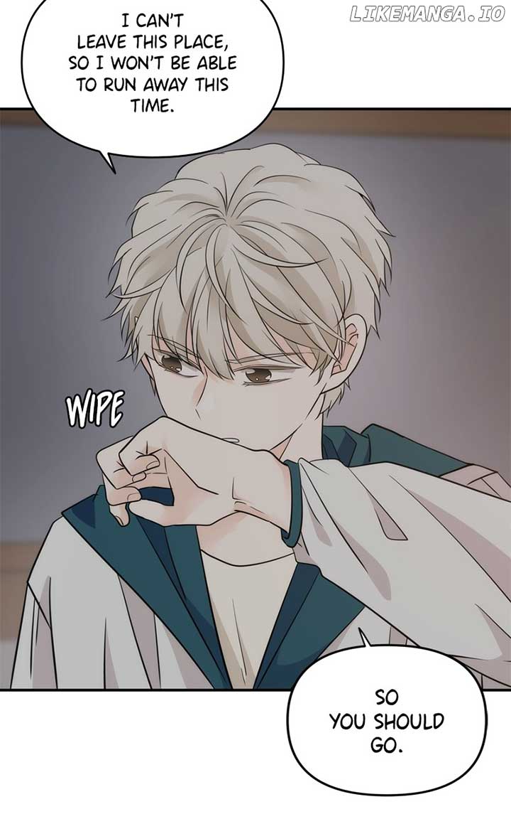 Disaster Is Always Nearby Chapter 21 267 02