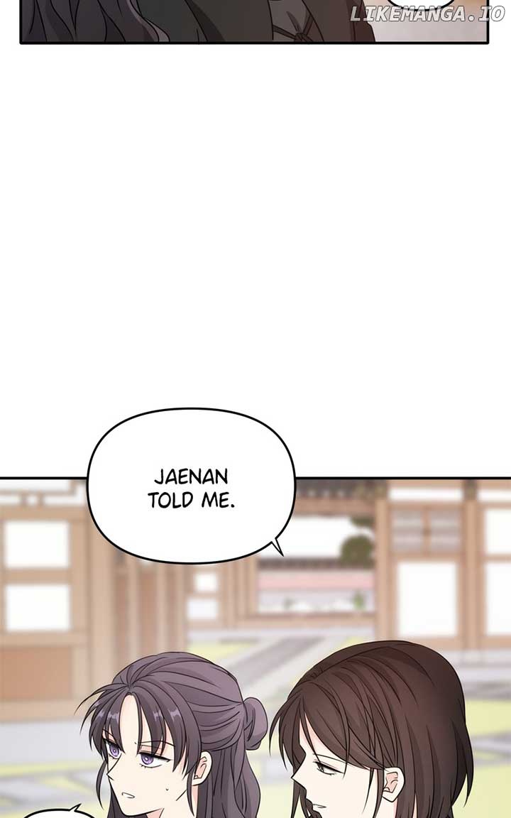 Disaster Is Always Nearby Chapter 21 323 58