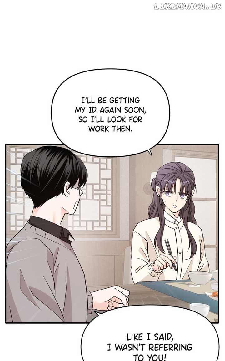 Disaster Is Always Nearby Chapter 21 344 79