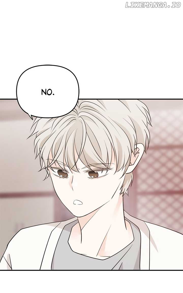 Disaster Is Always Nearby Chapter 21 346 81