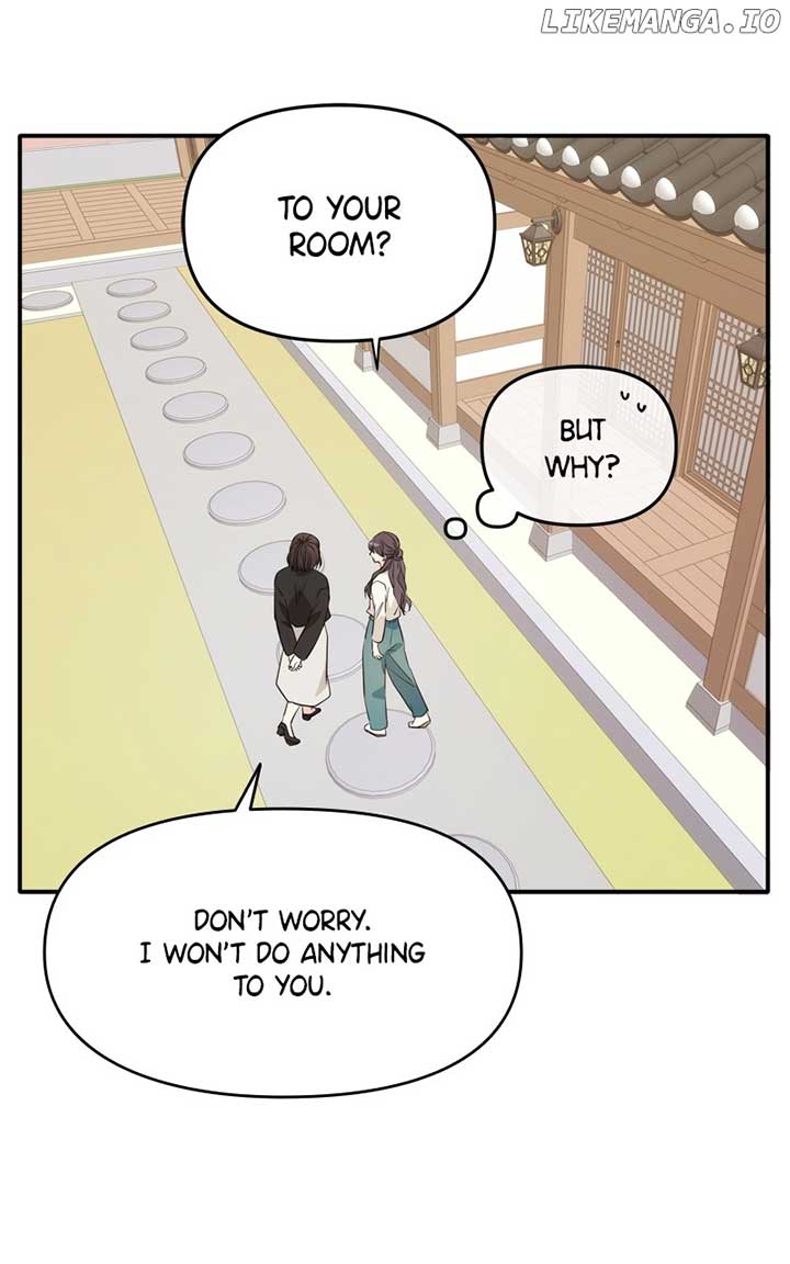 Disaster Is Always Nearby Chapter 22 293 04