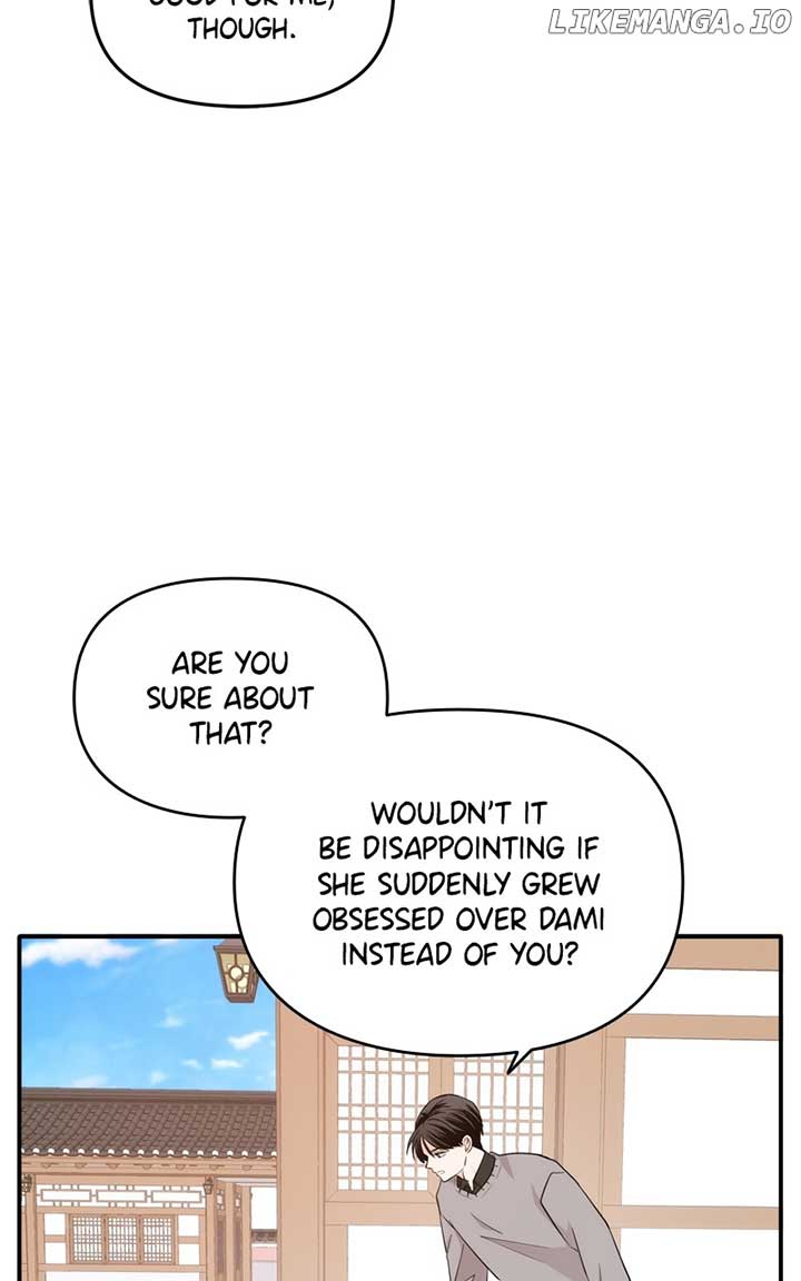 Disaster Is Always Nearby Chapter 22 296 07