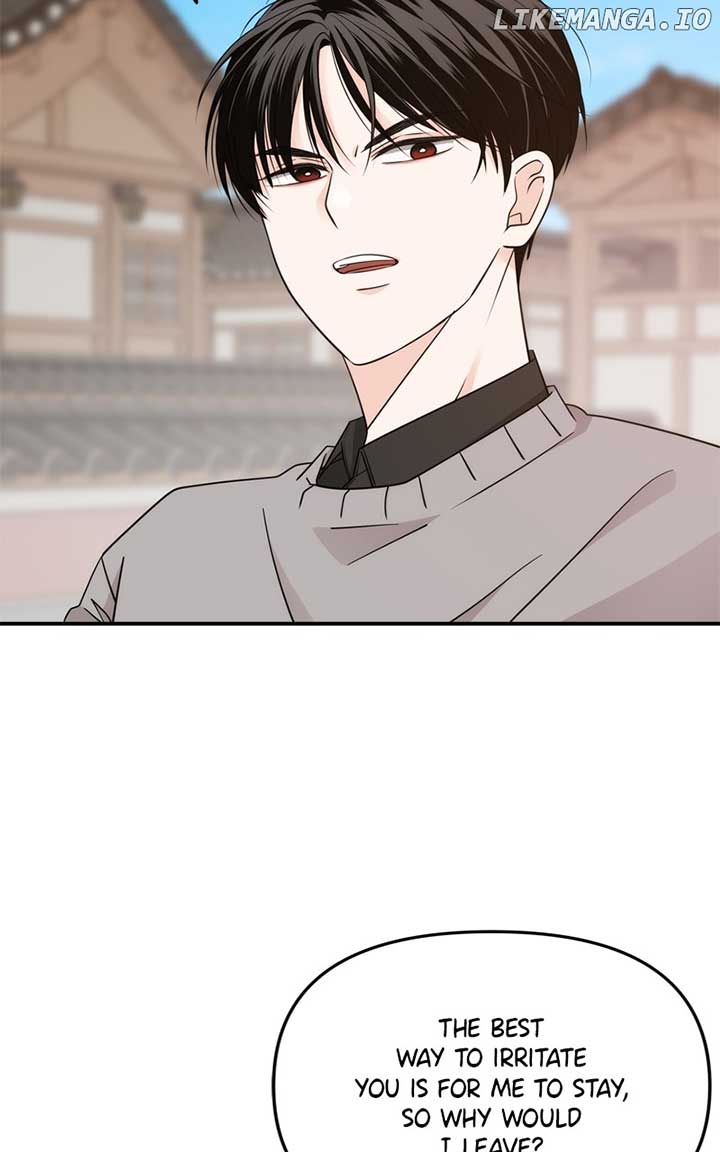 Disaster Is Always Nearby Chapter 22 298 09