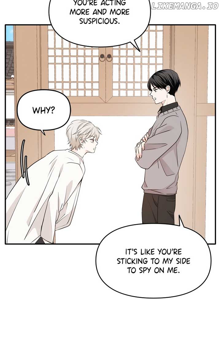 Disaster Is Always Nearby Chapter 22 300 11