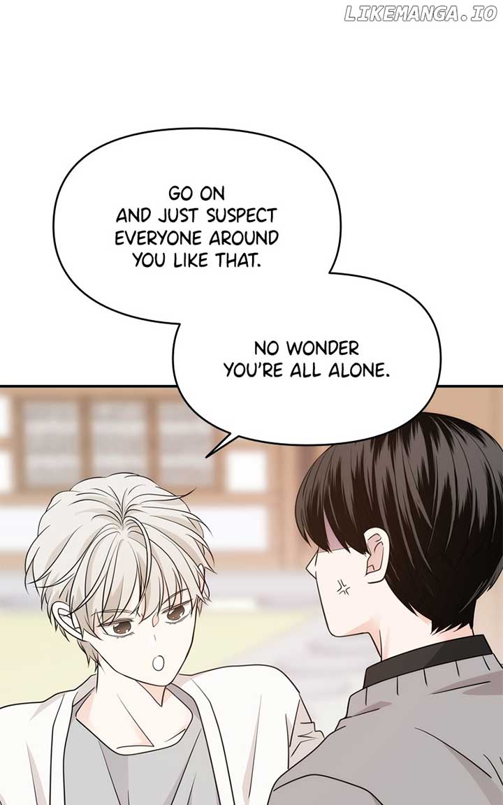 Disaster Is Always Nearby Chapter 22 301 12