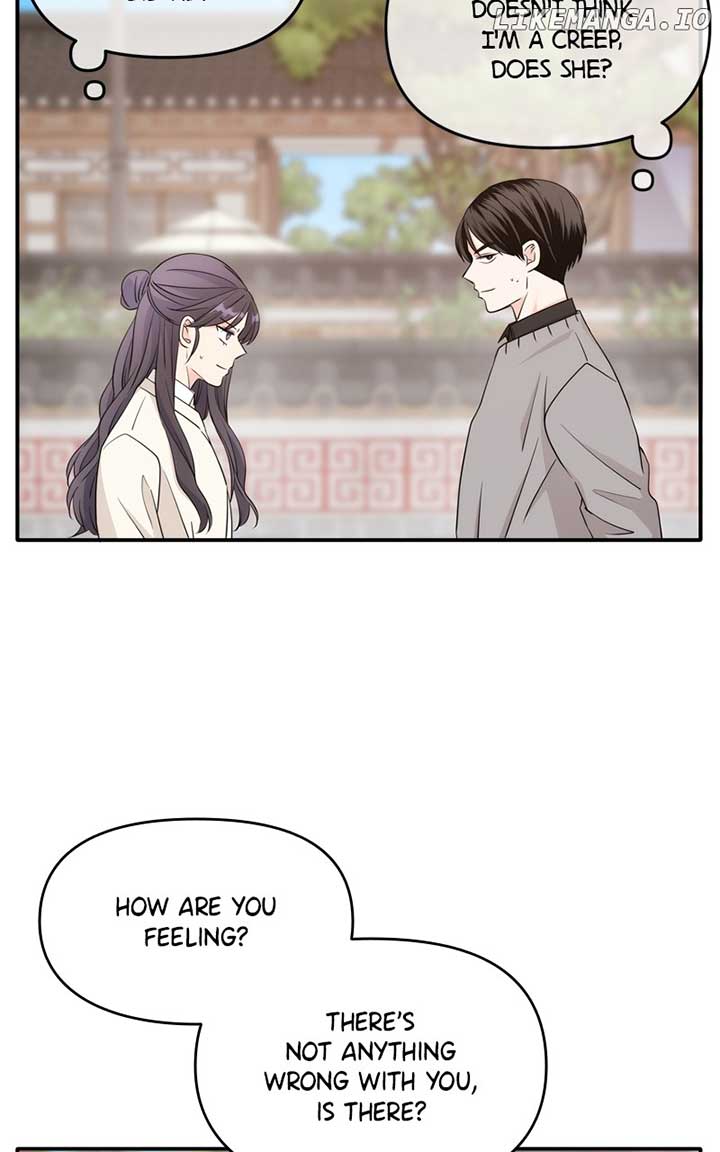 Disaster Is Always Nearby Chapter 22 323 34