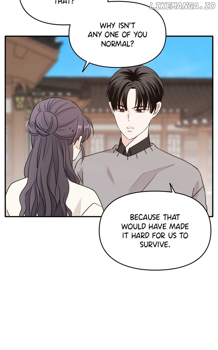 Disaster Is Always Nearby Chapter 22 348 59