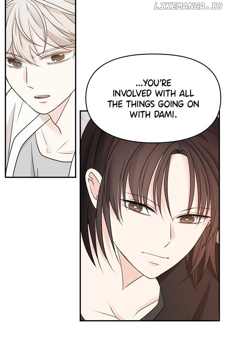 Disaster Is Always Nearby Chapter 22 360 71