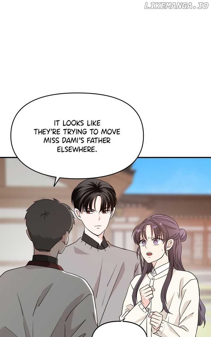 Disaster Is Always Nearby Chapter 22 380 91