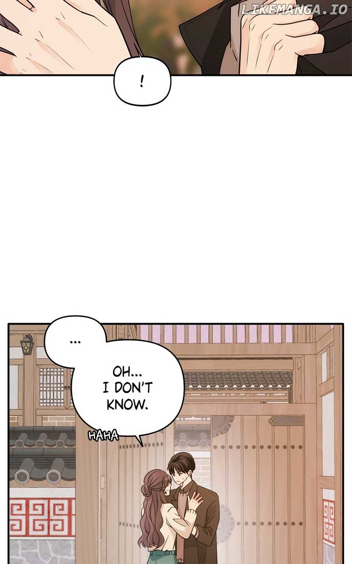 Disaster Is Always Nearby Chapter 24 336 014