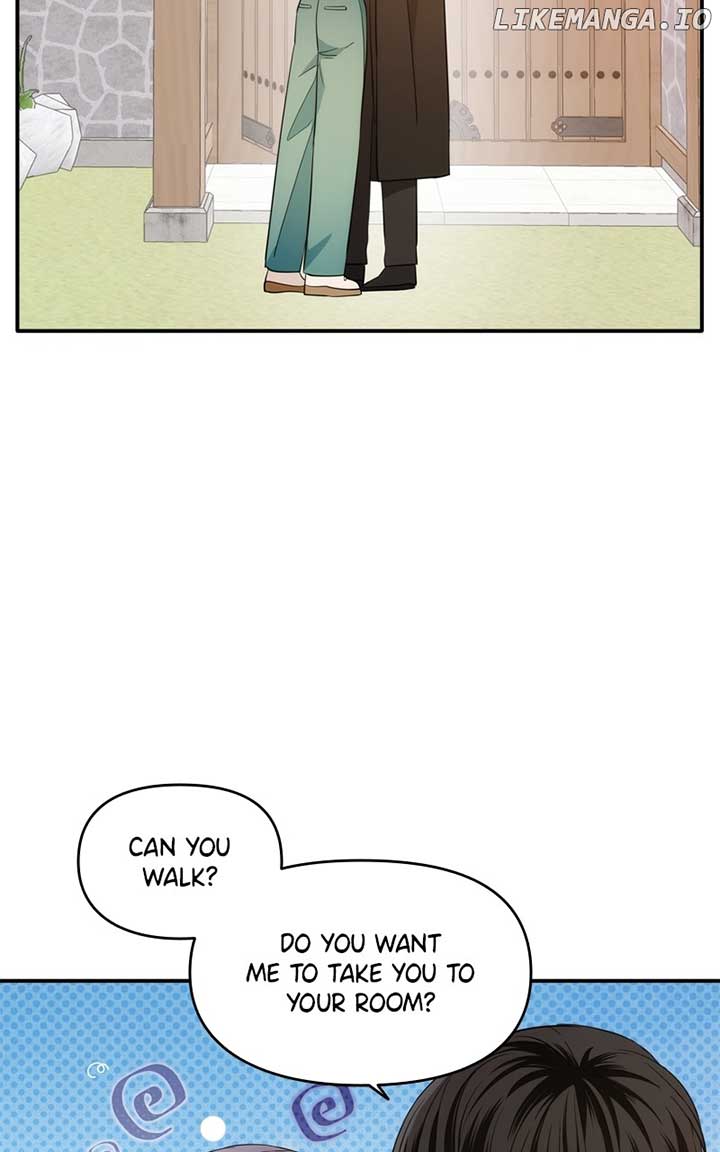 Disaster Is Always Nearby Chapter 24 337 015