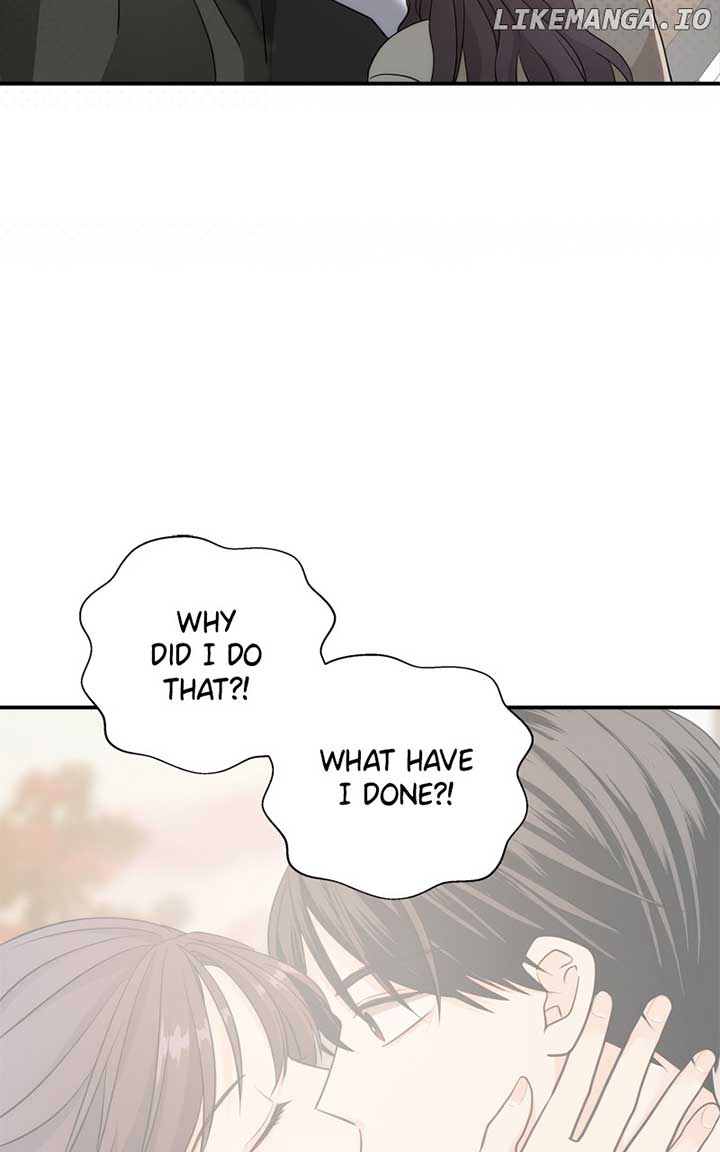 Disaster Is Always Nearby Chapter 24 343 021