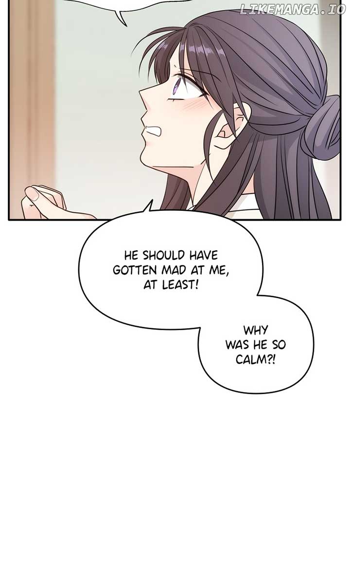 Disaster Is Always Nearby Chapter 24 347 025