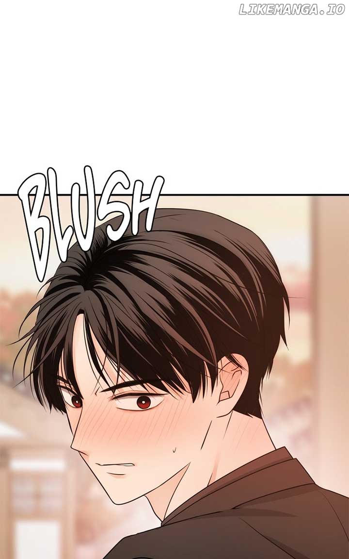 Disaster Is Always Nearby Chapter 24 350 028