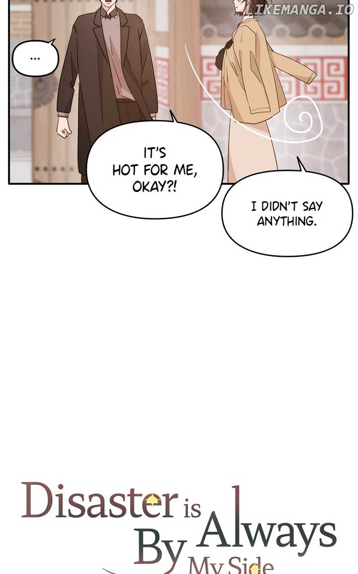 Disaster Is Always Nearby Chapter 24 354 032