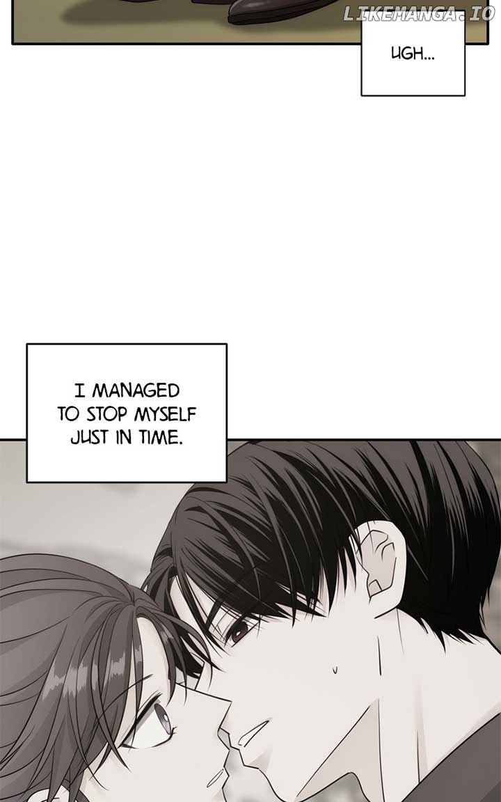 Disaster Is Always Nearby Chapter 24 356 034