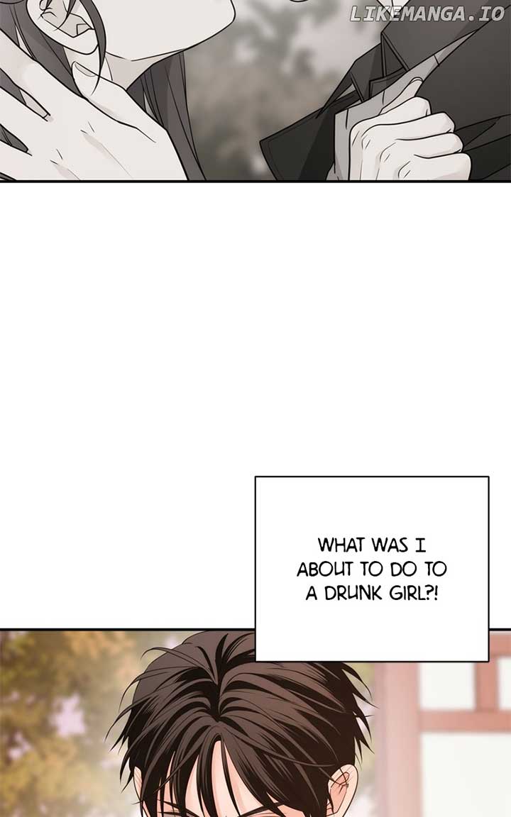 Disaster Is Always Nearby Chapter 24 357 035