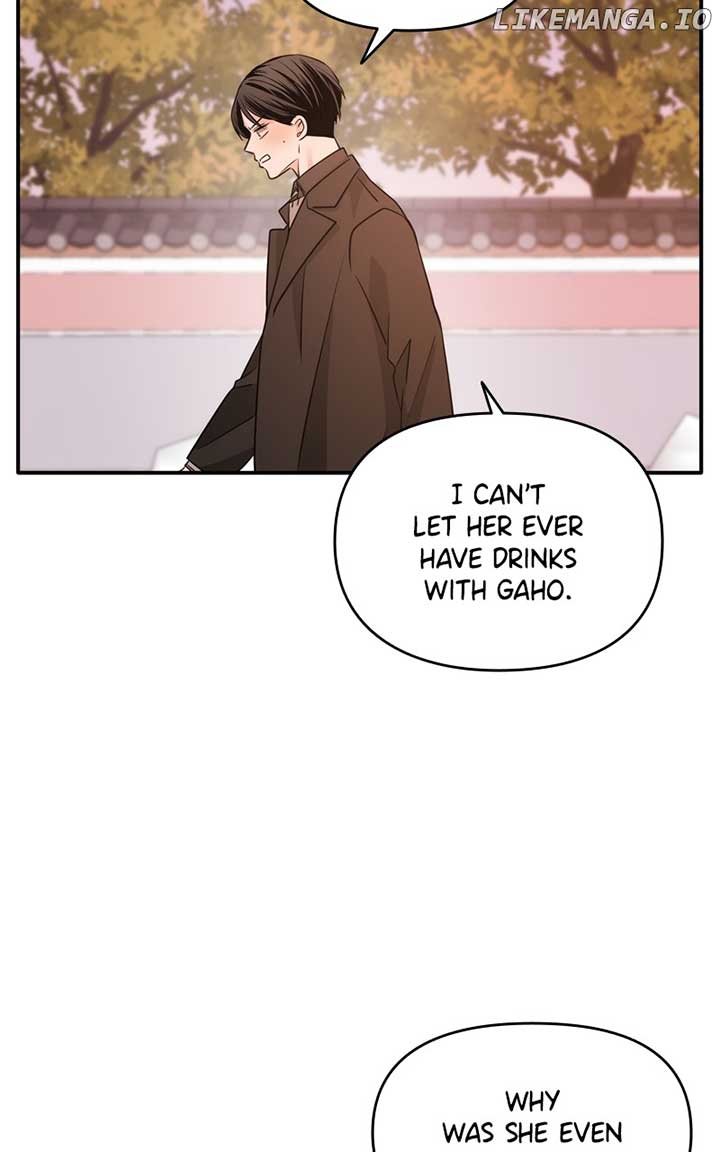 Disaster Is Always Nearby Chapter 24 359 037