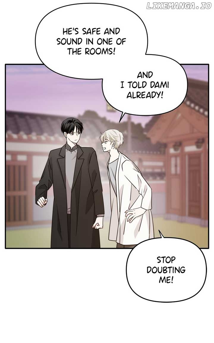 Disaster Is Always Nearby Chapter 24 362 040