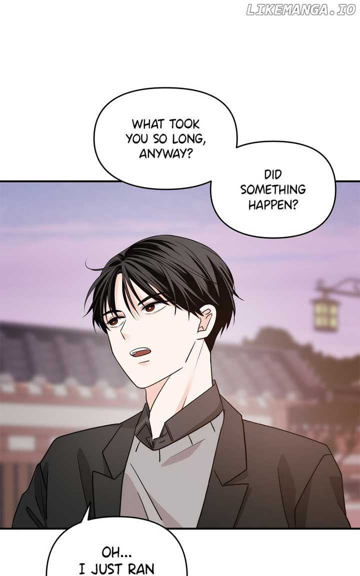 Disaster Is Always Nearby Chapter 24 363 041