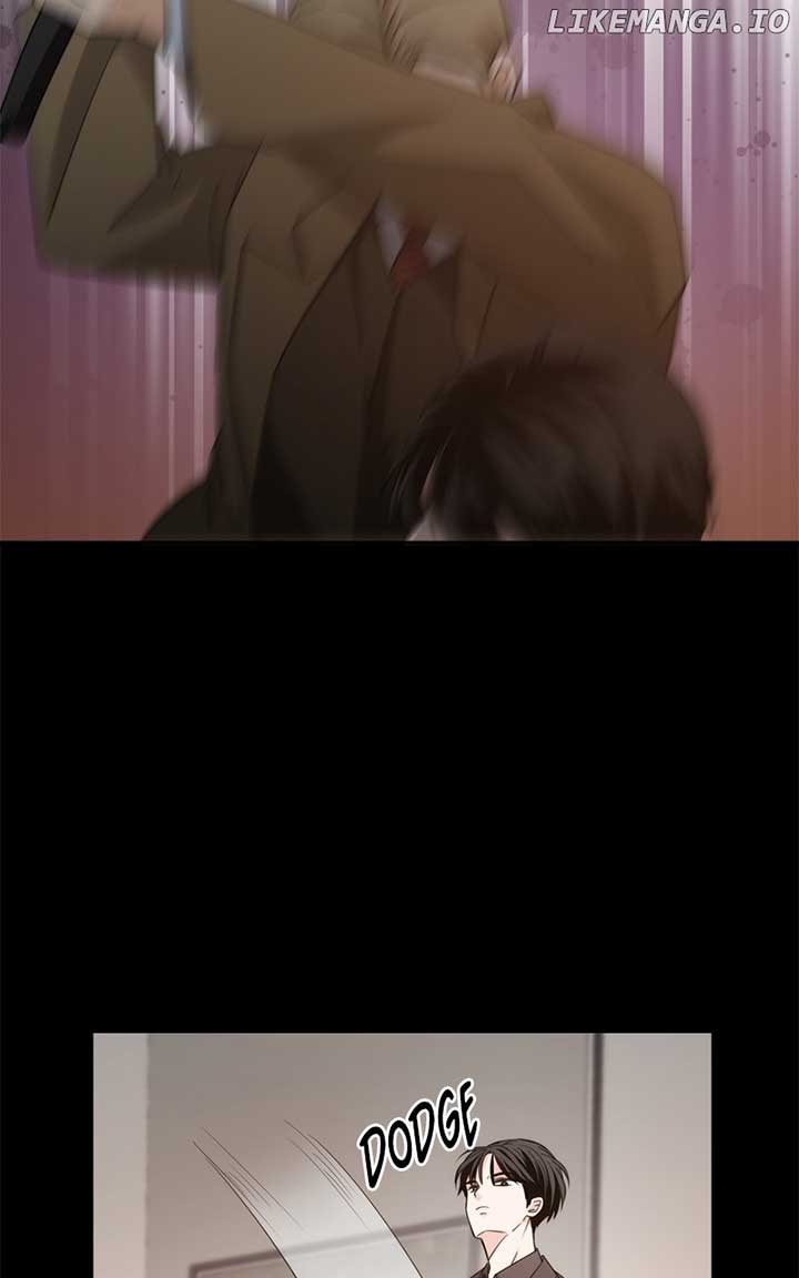 Disaster Is Always Nearby Chapter 24 367 045