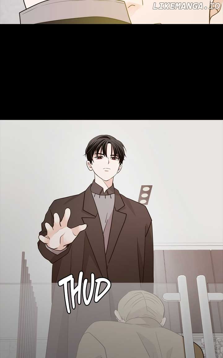 Disaster Is Always Nearby Chapter 24 378 056