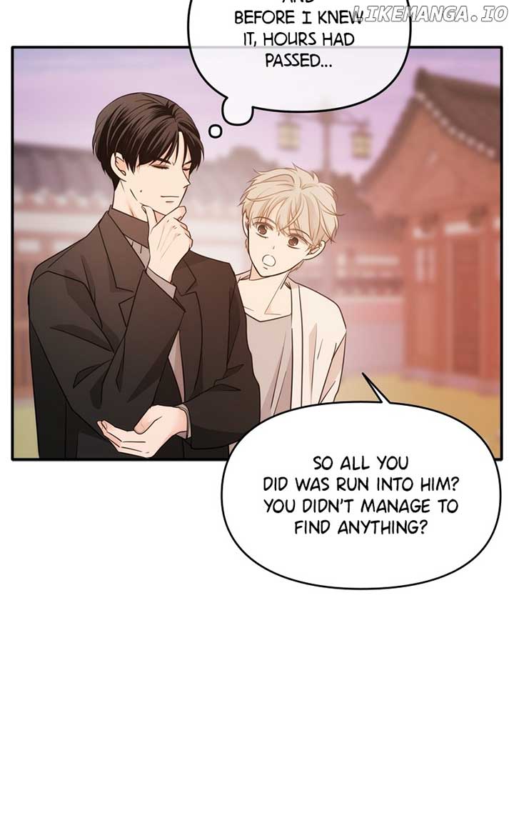 Disaster Is Always Nearby Chapter 24 388 066