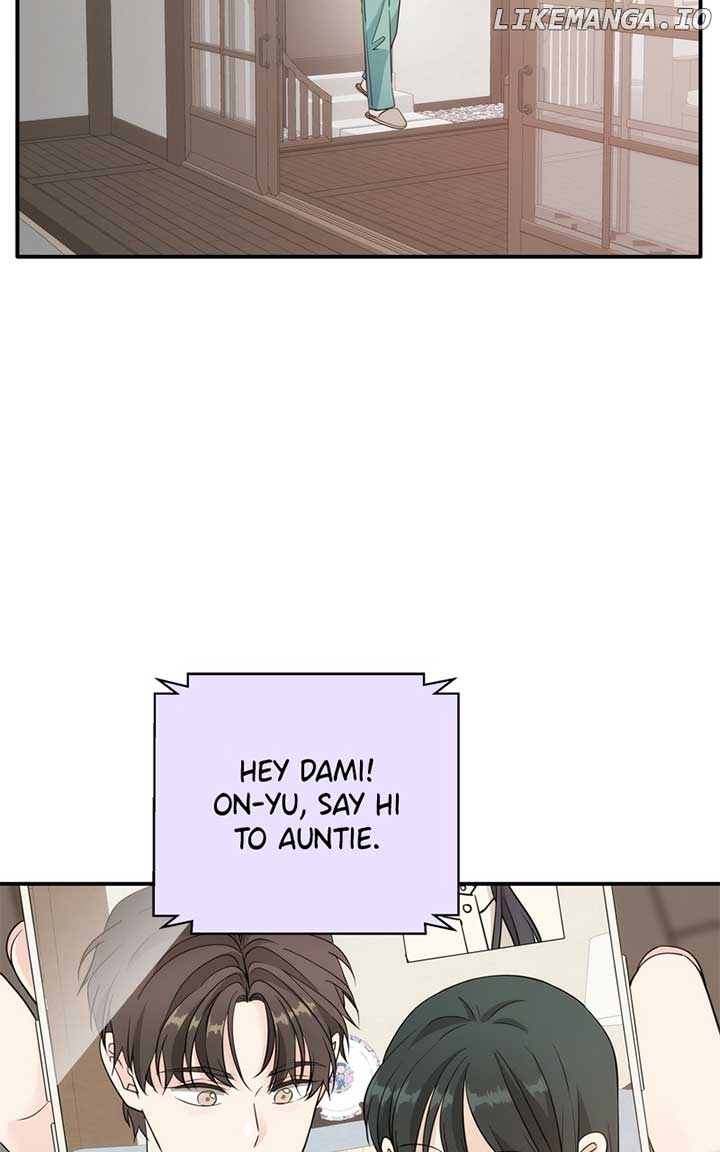 Disaster Is Always Nearby Chapter 24 400 078