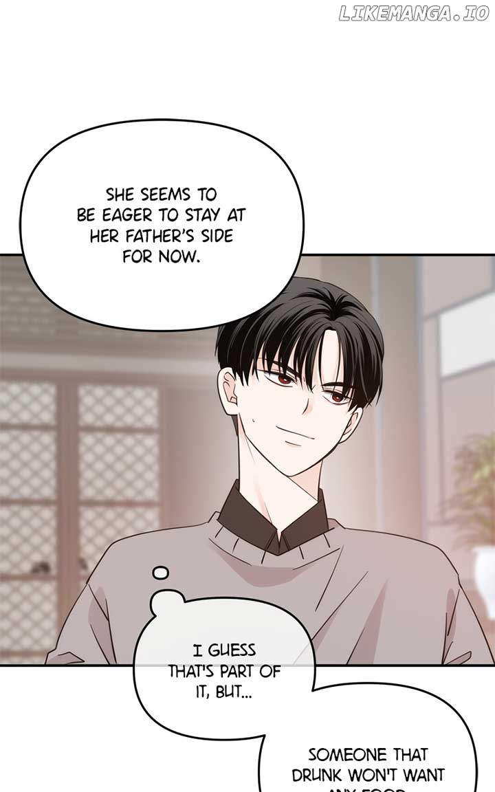 Disaster Is Always Nearby Chapter 24 413 091