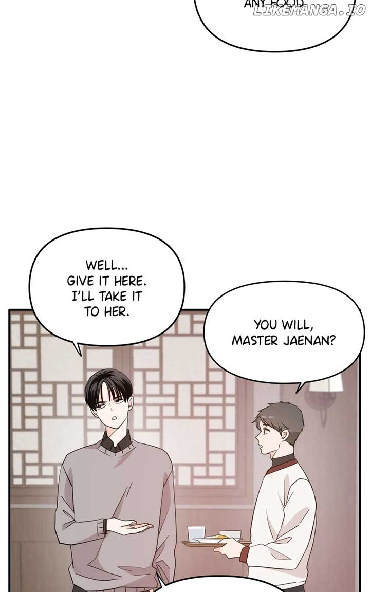 Disaster Is Always Nearby Chapter 24 414 092