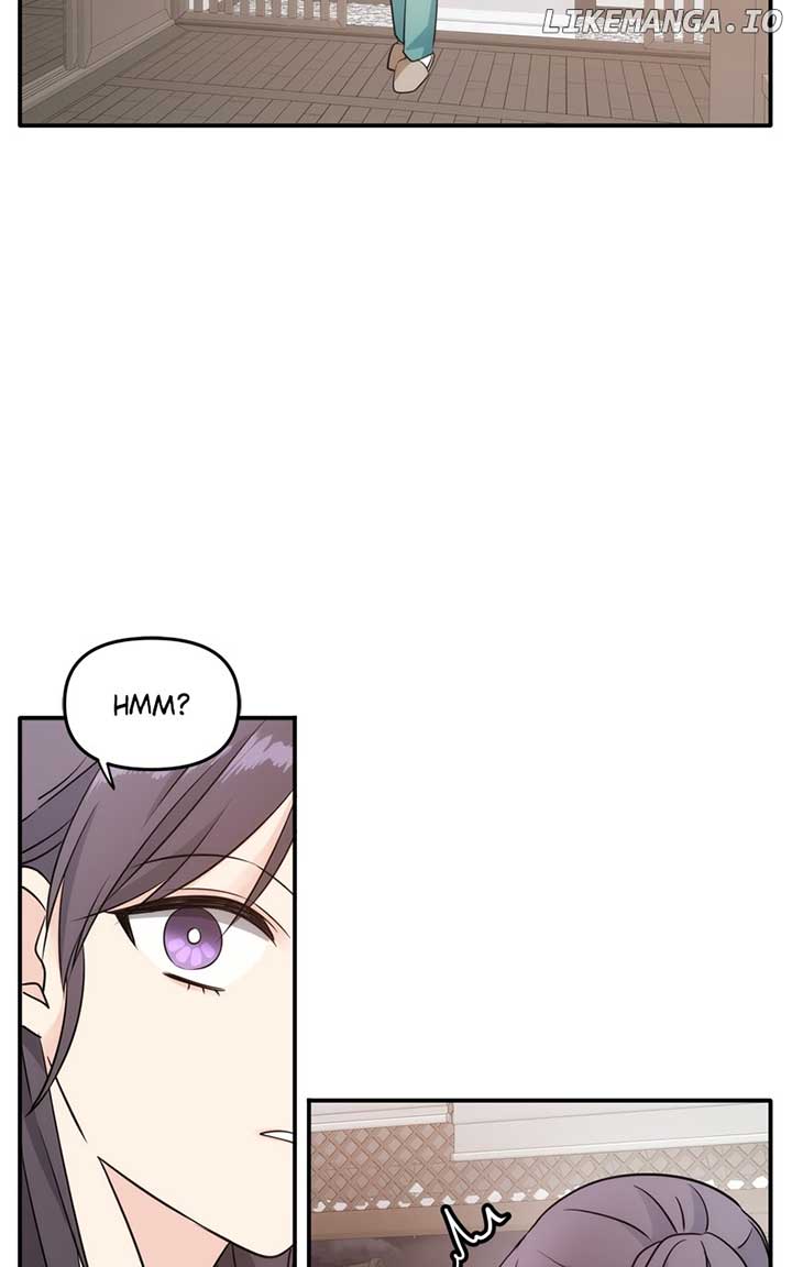 Disaster Is Always Nearby Chapter 24 417 095