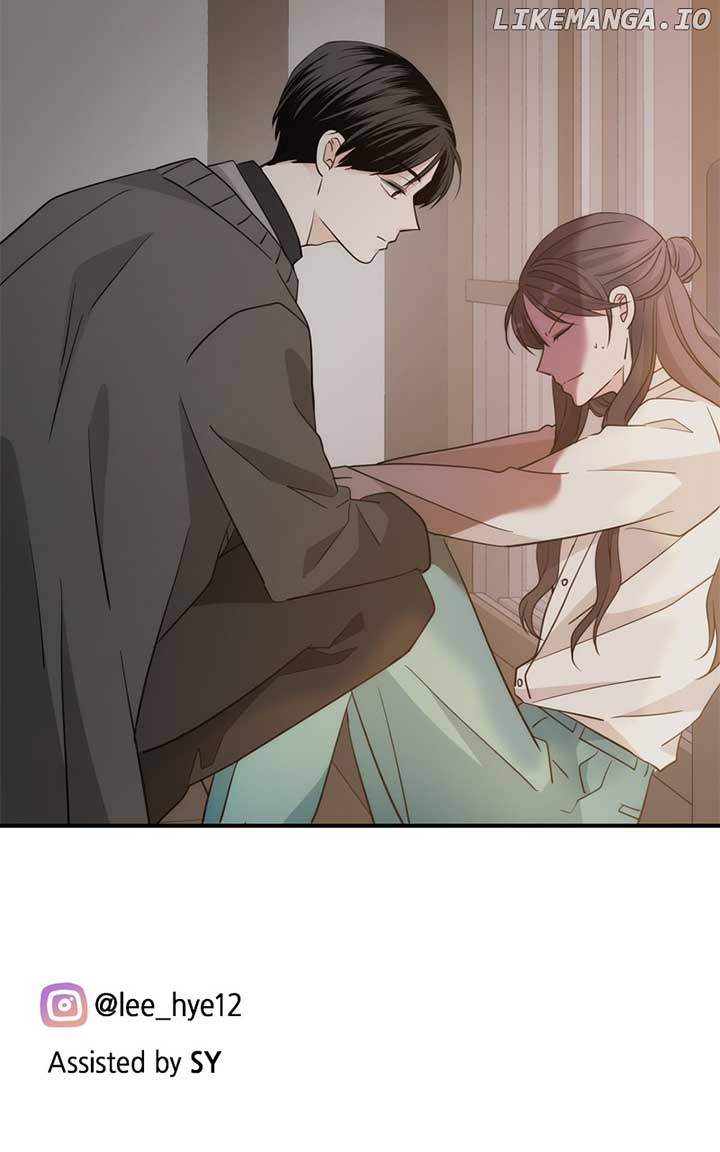 Disaster Is Always Nearby Chapter 24 426 104