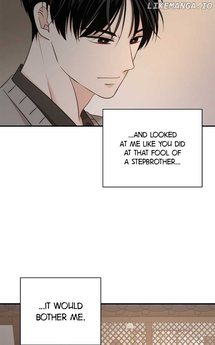 Disaster Is Always Nearby Chapter 25 328 018