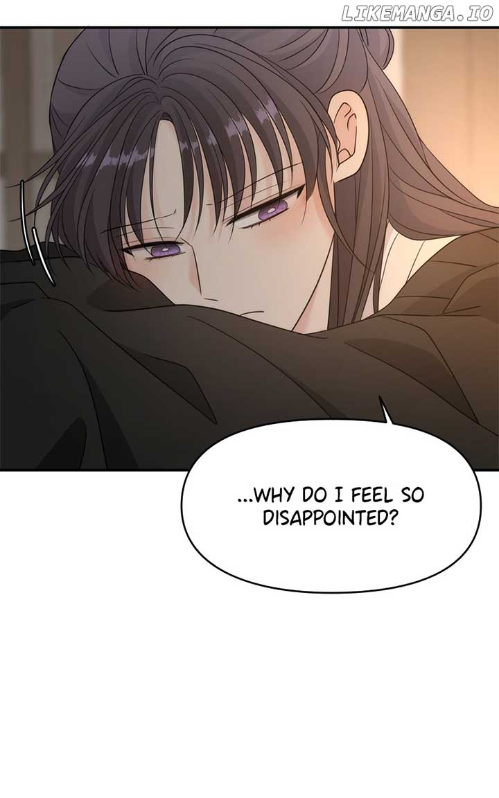 Disaster Is Always Nearby Chapter 25 332 022