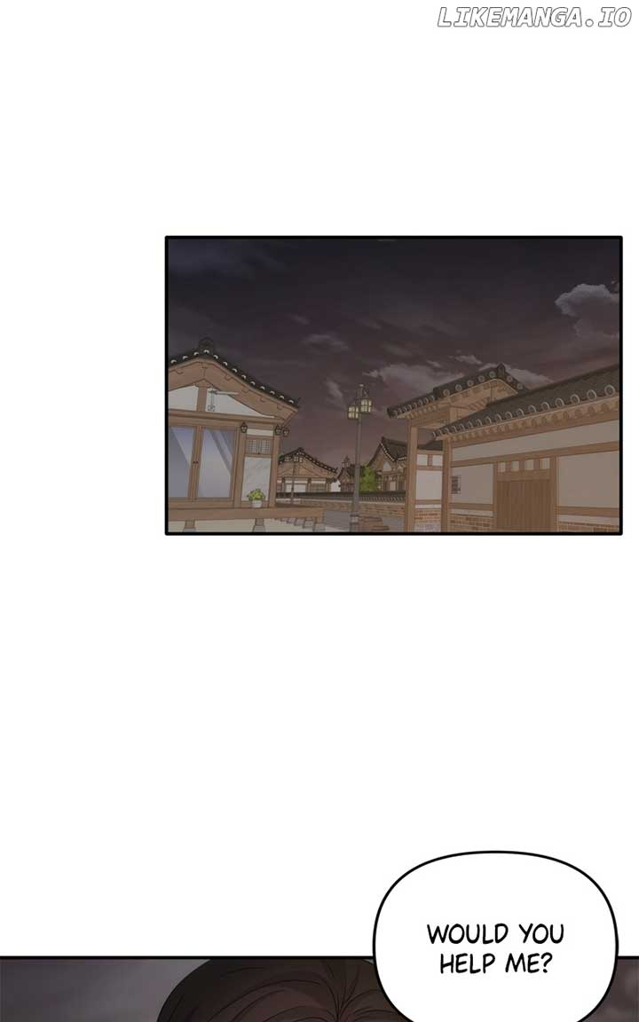 Disaster Is Always Nearby Chapter 25 333 023