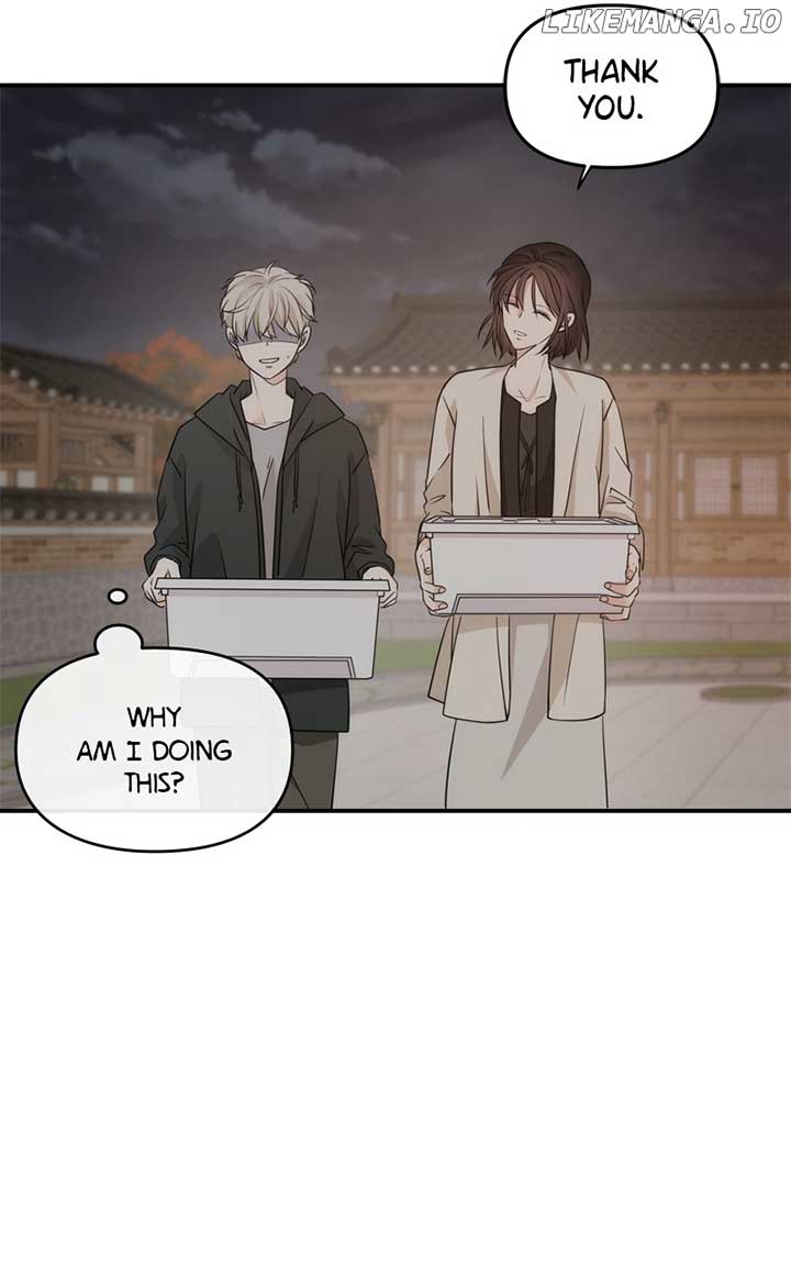 Disaster Is Always Nearby Chapter 25 337 027