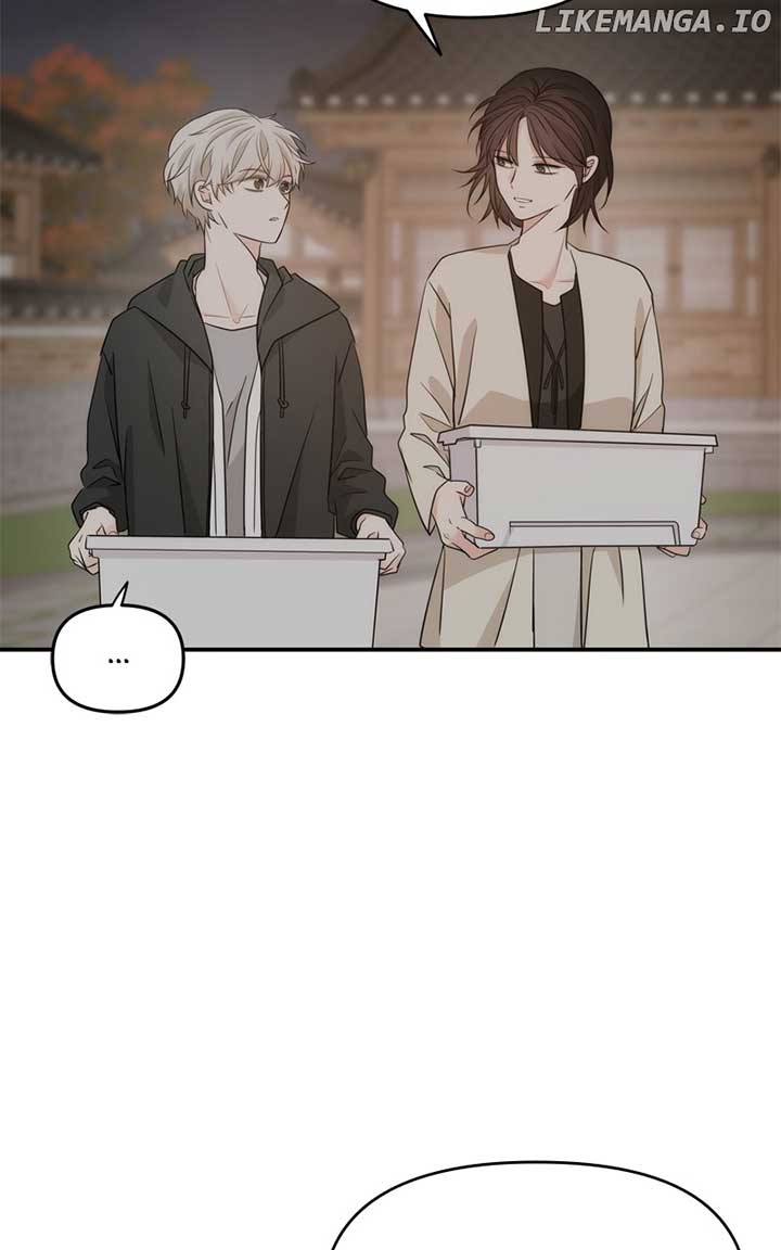 Disaster Is Always Nearby Chapter 25 340 030