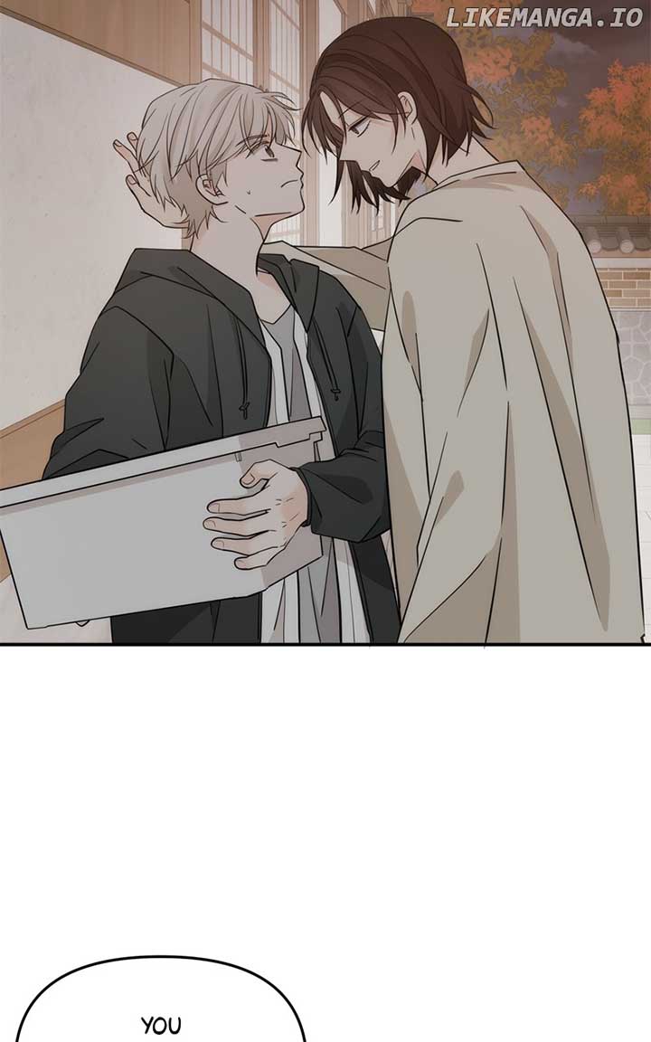 Disaster Is Always Nearby Chapter 25 345 035