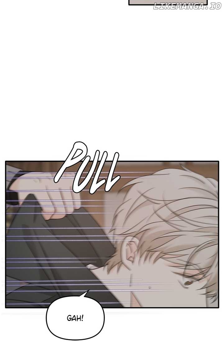 Disaster Is Always Nearby Chapter 25 351 041