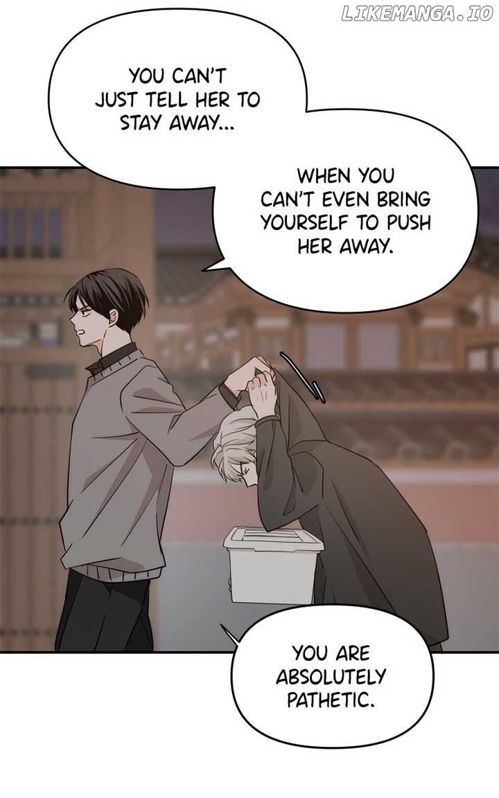 Disaster Is Always Nearby Chapter 25 355 045