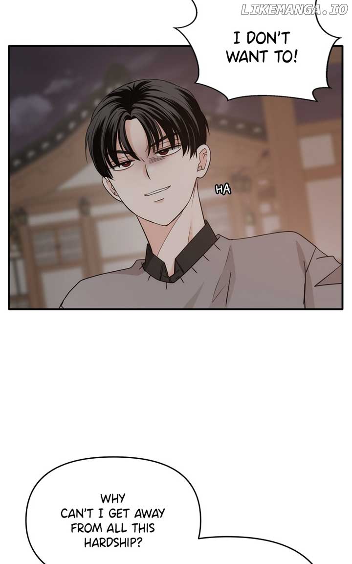 Disaster Is Always Nearby Chapter 25 358 048