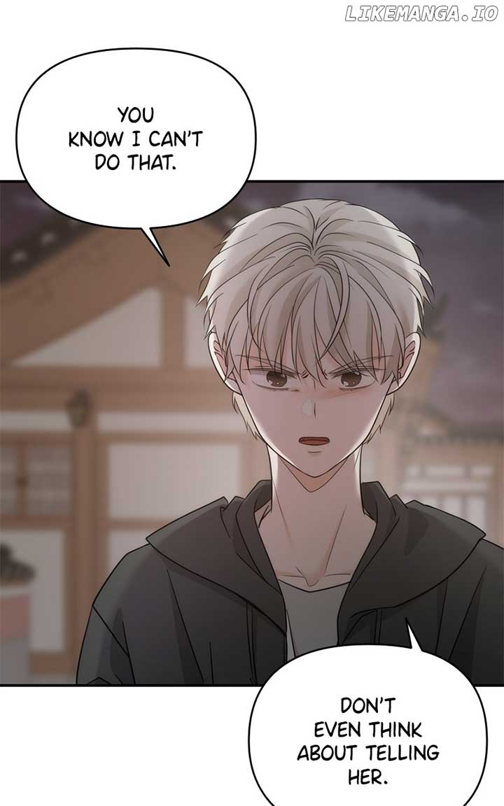 Disaster Is Always Nearby Chapter 25 361 051