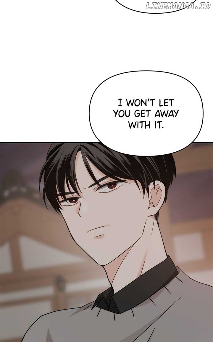 Disaster Is Always Nearby Chapter 25 362 052