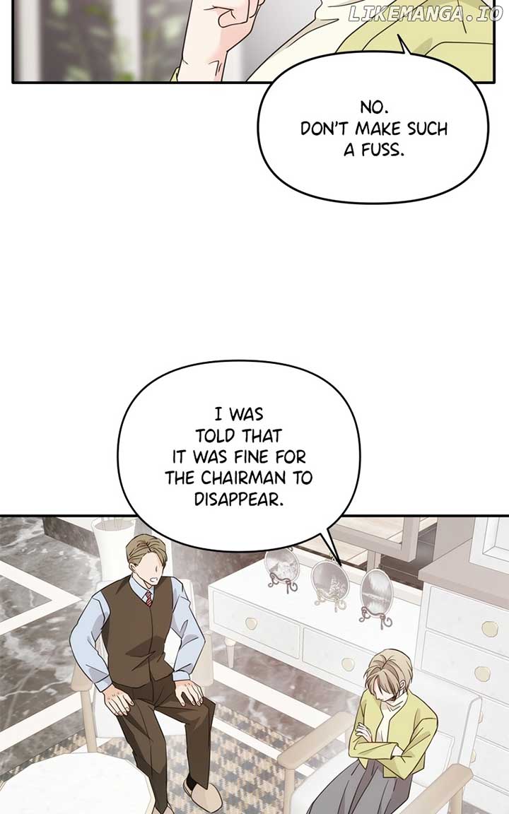 Disaster Is Always Nearby Chapter 25 367 057