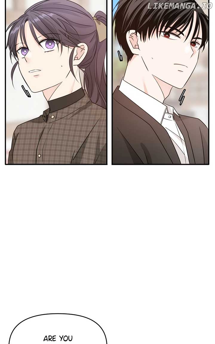 Disaster Is Always Nearby Chapter 25 372 062